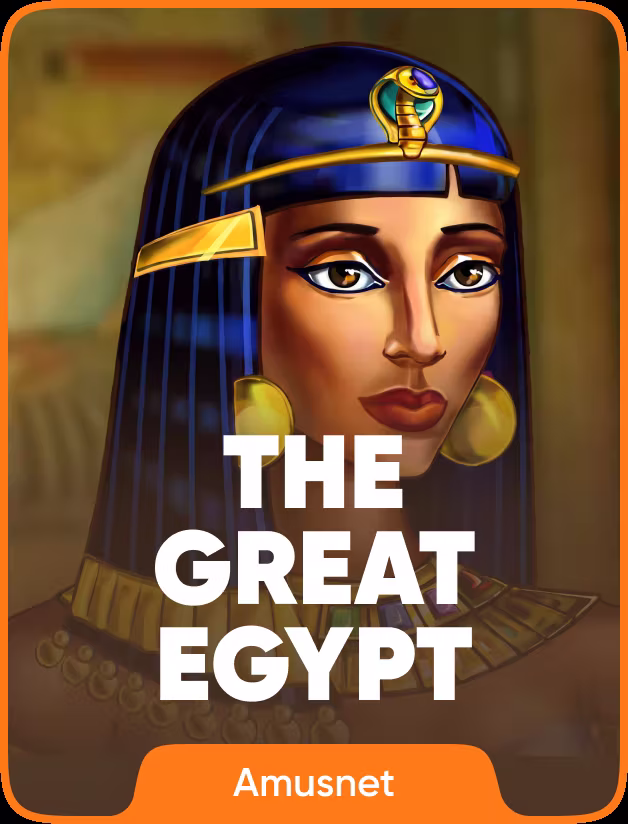 The Great Egypt