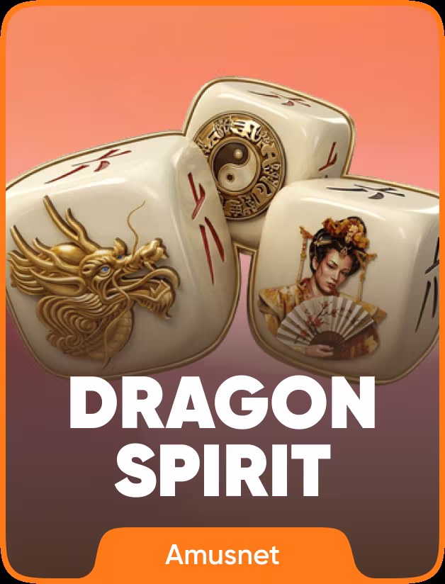 Dragon Spirit