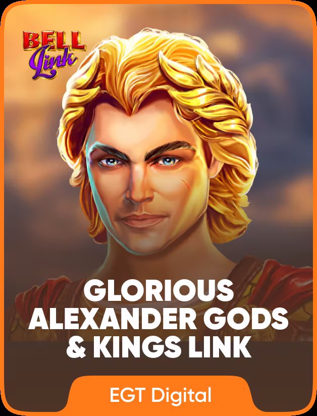 Glorious Alexander Gods & Kings Link