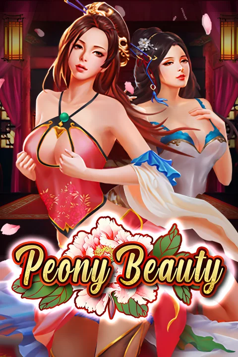 Peony Beauty