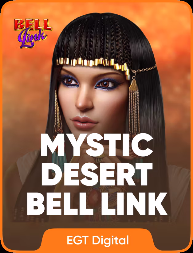 Mystic Desert Bell Link